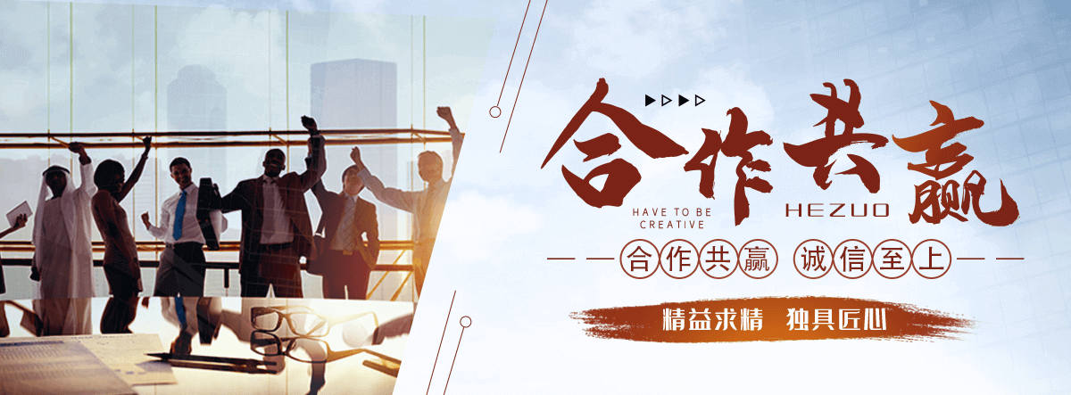 隆德AI 全域获客