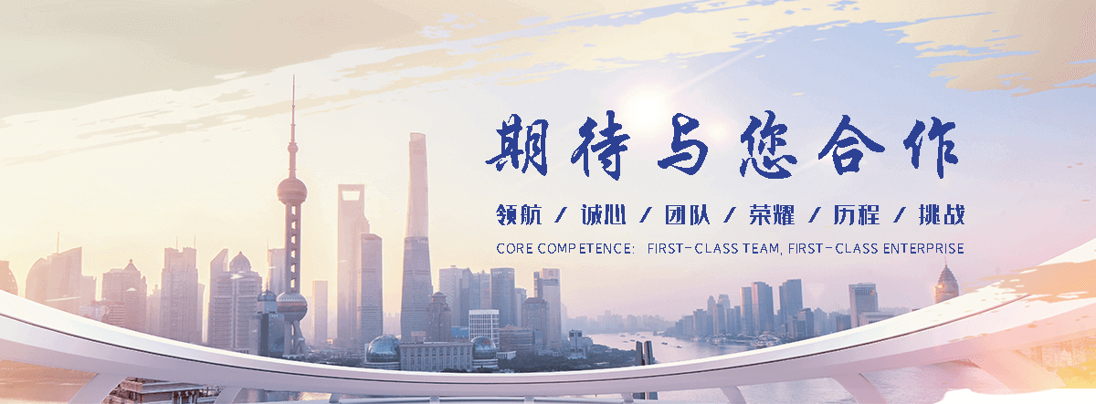 隆德AI 获客系统